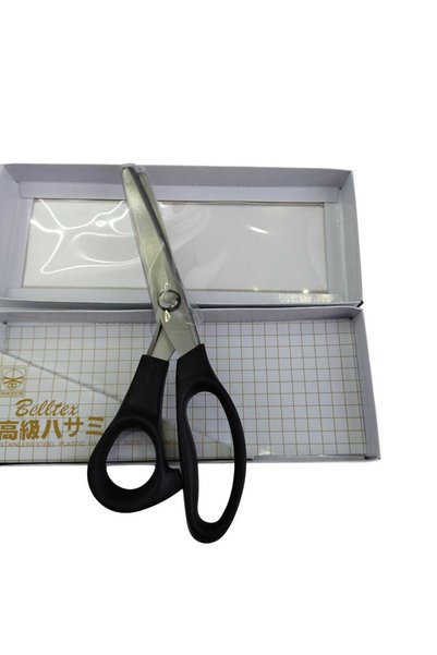 Janva Zig Zag Cutting Tailor's File Scissors-Innovative Design: Cutting with File Scissors