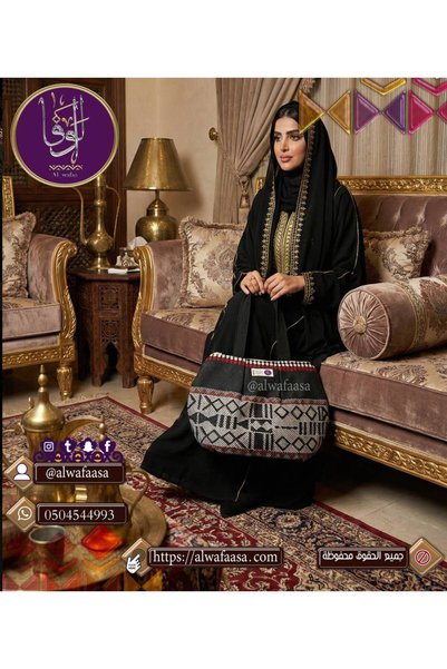 OEMS شنطة يد نسائية بقماش السدو الأسود - عدة الوان
