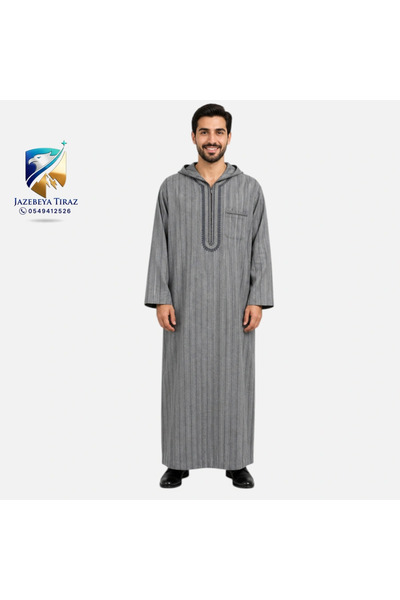 Generic Brand Moroccan Long Sleeve Jalabiya with Hood - Multi Color