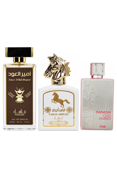 MANASIK Set 3 parfumuri Manasik, Ameer al Oud Original + Faras Abiyad + Oud A...