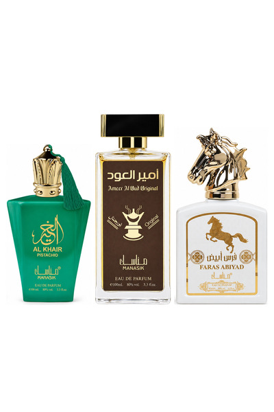 MANASIK Set 3 parfumuri Manasik, Al Baraka Pistachio + Ameer al Oud Original ...
