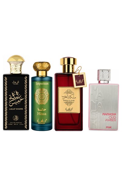 MANASIK Set 4 Manasik, Lailat Khamis + Hissa Imperium + Malikat al Arab + Oud...