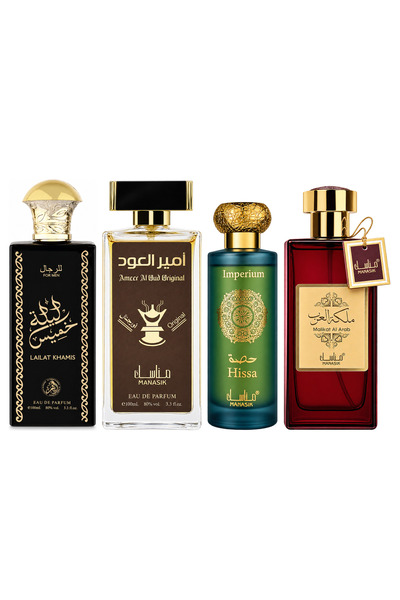 MANASIK Set 4 Manasik, Lailat Khamis + Ameer al Oud Original + Hissa Imperium...