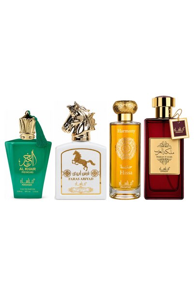 MANASIK Set 4 Manasik, Al Baraka Pistachio + Faras Abiyad + Hissa Harmony + M...