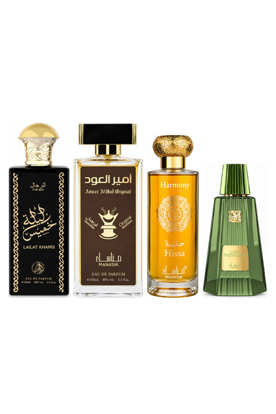 MANASIK Set 4 Manasik, Lailat Khamis + Ameer al Oud Original + Hissa Harmony ...