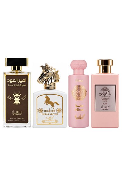 MANASIK Set 4 Manasik, Ameer al Oud Original + Faras Abiyad + Hissa Elara + M...
