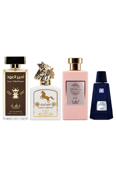 MANASIK Set 4 Manasik, Ameer al Oud Original + Faras Abiyad + Malikat al Arab...