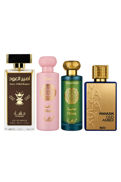 MANASIK Set 4 Manasik, Ameer al Oud Original + Hissa Elara + Hissa Imperium +...