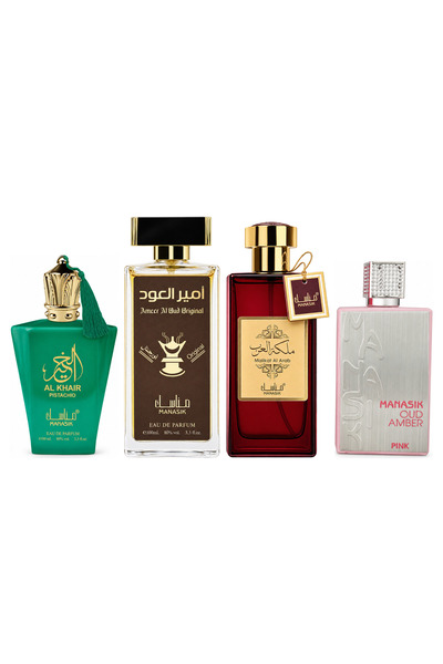 MANASIK Set 4 parfumuri Manasik, Al Baraka Pistachio + Ameer al Oud Original ...