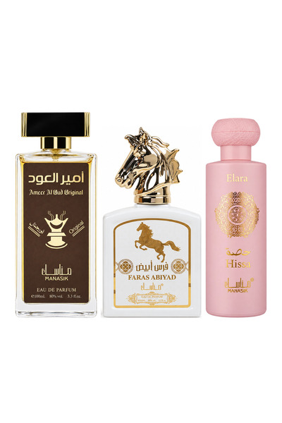 MANASIK Set 3 parfumuri Manasik, Ameer al Oud Original + Faras Abiyad + Hissa...