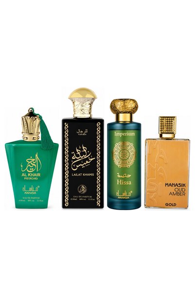 MANASIK Set 4 Manasik, Al Baraka Pistachio + Lailat Khamis + Hissa Imperium +...