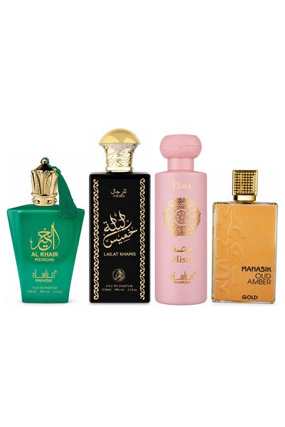 MANASIK Set 4 Manasik, Al Baraka Pistachio + Lailat Khamis + Hissa Elara + Ou...