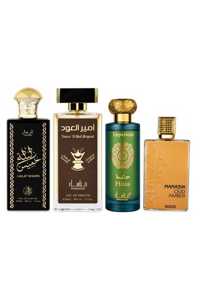 MANASIK Set 4 Manasik, Lailat Khamis + Ameer al Oud Original + Hissa Imperium...