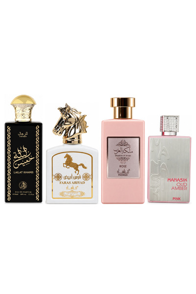 MANASIK Set 4 Manasik, Lailat Khamis + Faras Abiyad + Malikat al Arab Rose + ...