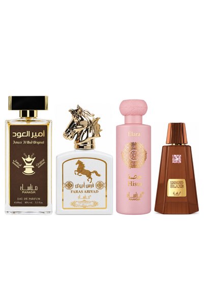 MANASIK Set 4 Manasik, Ameer al Oud Original + Faras Abiyad + Hissa Elara + L...