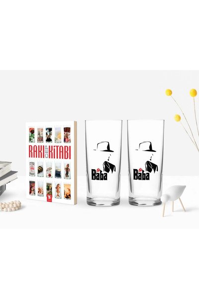 Bk Gift BK Home Colorful Printed "Godfather" Design Pair of Raki Glasses and ...