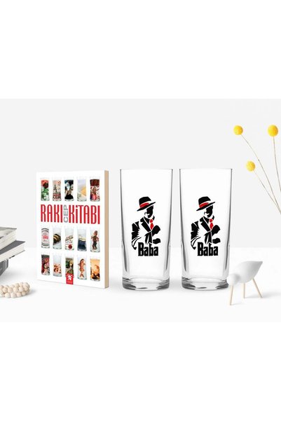 Bk Gift BK Home Colorful Printed "Godfather" Design Pair of Raki Glasses and ...