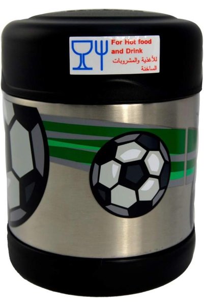 Thermos Funtainer Football Stainless Steel Food Jar, 290 ml Capacity