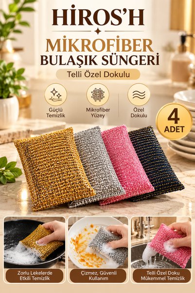 HİROS'H Set de 4 bureți de spălat vase cu design special cu sârmă: burete și ...