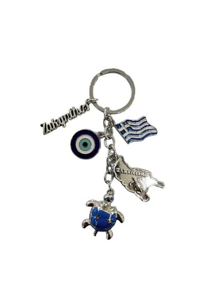 Tradesor Τουριστικό μπρελόκ Souvenir - Σετ 12pcs - Ματάκι/Zakynthos - 281188