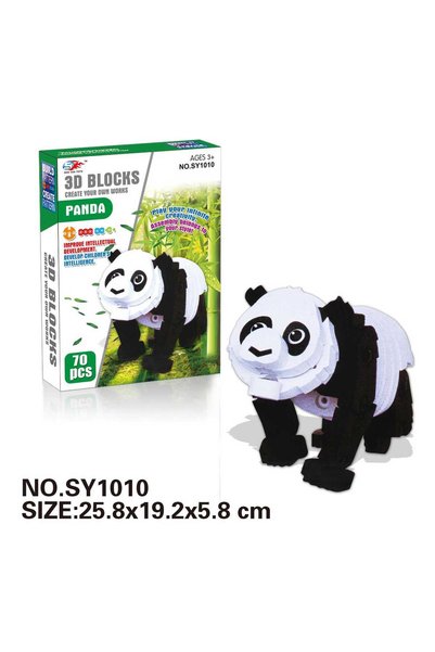 Tradesor Συναρμολογούμενη φιγούρα Panda DIY 3D - 70pcs - EVASY1010 - 222294
