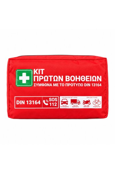 Tradesor Φαρμακείο πρώτων βοηθειών αυτοκινήτου πιστοποιημένο από τον Ε.Ο.Φ - ...