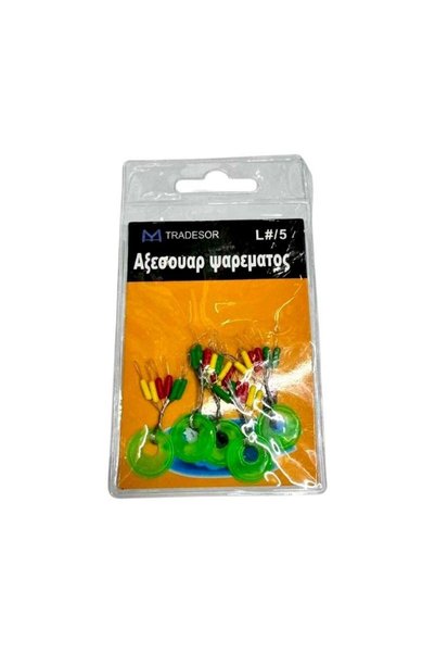 Tradesor Στόπερ πετονιάς ψαρέματος - Large/5 - 832529