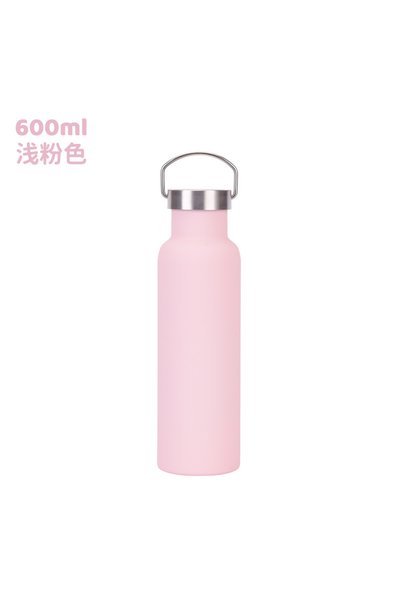 Generic Double Wall Stainless Steel Insulated Sports Water Bottle 600ml Handl...