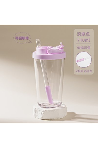 Generic Tritan Straw Tumbler 710ml Wide Mouth Telescopic Straw for Bubble Tea