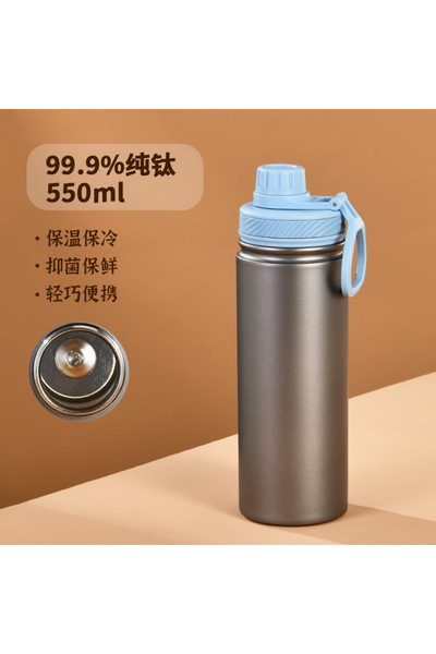 Generic Pure Titanium Insulated Water Bottle 550ml Double Wall Outdoor Portab...