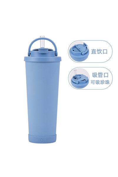 Generic Insulated Straw Tumbler 830ml Dual Drink Handle for Bubble Tea Sports