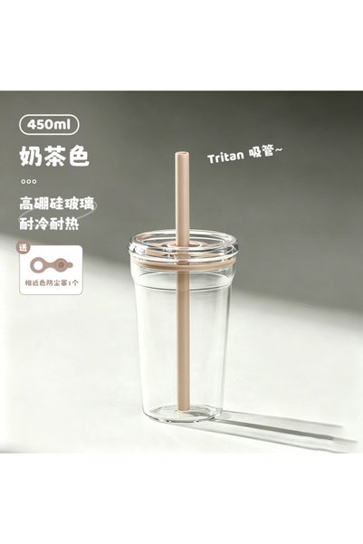 Generic كوب قهوة من زجاج البوروسيليكات، سعة 450 مل، مقاوم للحرارة، كوب زجاجي ...