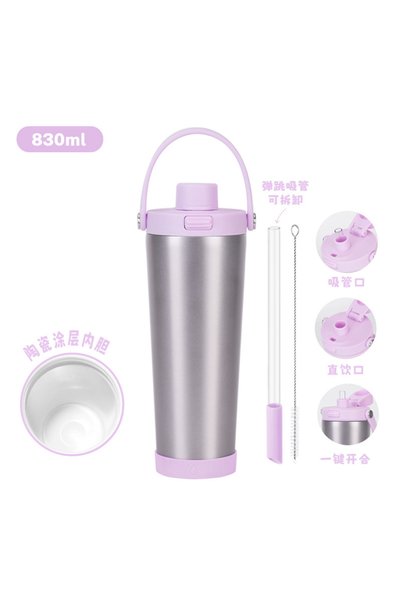Generic Ceramic Lined Stainless Steel Insulated Flip Straw Tumbler 830ml Bubb...