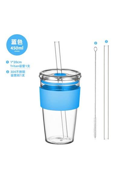 Generic Tritan Straw Tumbler 450ml with Sleeve Portable Coffee Cup for Bubble...
