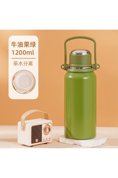 Generic 316 Stainless Steel Insulated Water Bottle 1200ml with Handle for Hik...