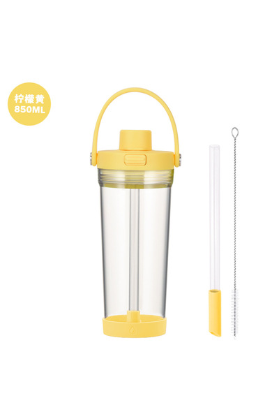 Generic Tritan Flip Straw Tumbler 850ml Handle Wide Mouth for Bubble Tea