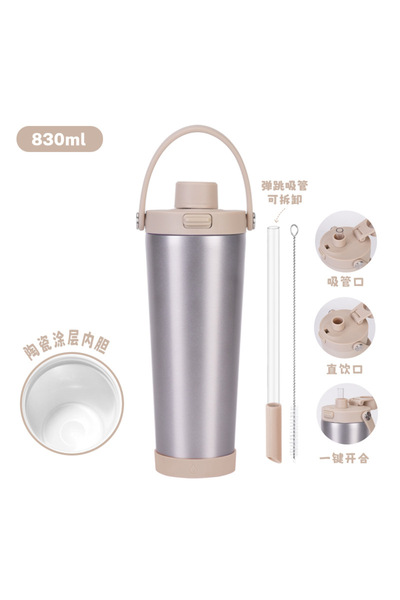 Generic Ceramic Lined Stainless Steel Insulated Flip Straw Tumbler 830ml Bubb...