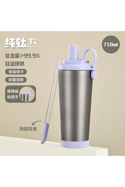 Generic Double Wall Pure Titanium Insulated Water Bottle 710ml Premium Titani...