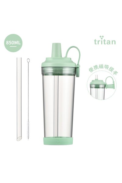 Generic Tritan Straw Tumbler 850ml Magnetic Handle Wide Mouth for Bubble Tea