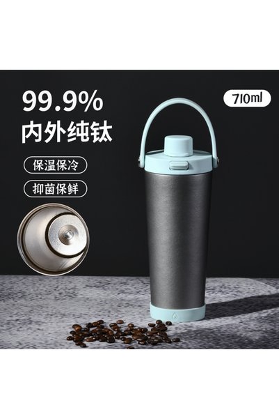 Generic كوب معزول مصنوع من التيتانيوم النقي بجدار مزدوج، سعة 710 مل، بغطاء قل...