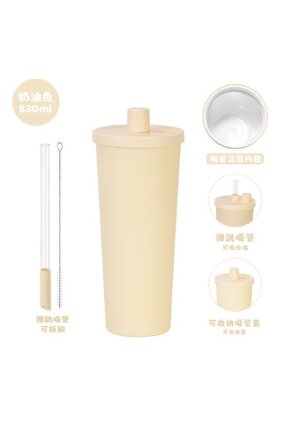 Generic Ceramic Lined Insulated Flip Straw Tumbler 830ml Wide Mouth Bubble Tea