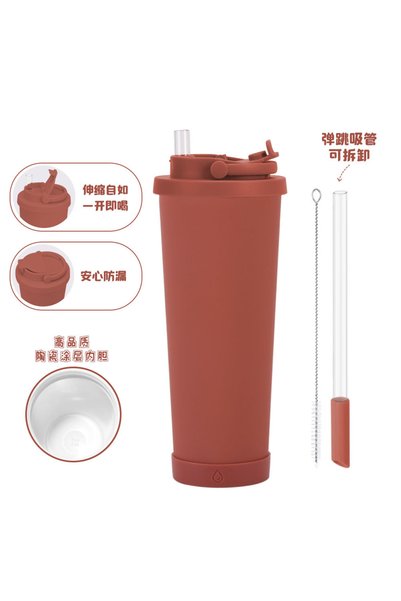 Generic Ceramic Lined Insulated Flip Straw Tumbler 830ml Telescopic Handle Bu...