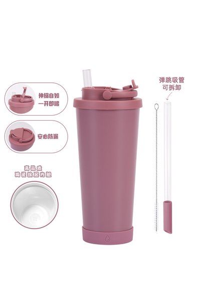 Generic Ceramic Lined Vacuum Insulated Flip Straw Tumbler 710ml for Bubble Tea
