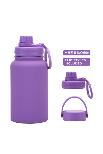 Generic Stainless Steel Insulated Sports Bottle 650ml Dual Lid Dual Drink Out...