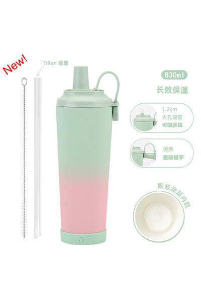 Generic Ceramic Lined Stainless Steel Insulated Straw Tumbler 830ml Magnetic ...