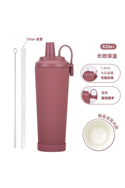 Generic Ceramic Lined Stainless Steel Insulated Straw Tumbler 830ml Magnetic ...