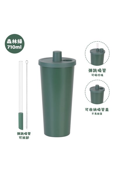 Generic Stainless Steel Flip Straw Tumbler 710ml Telescopic Straw for Bubble Tea