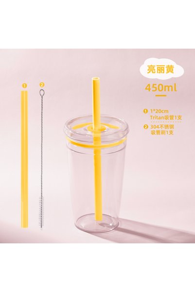Generic Tritan Straw Tumbler 450ml Portable Coffee Cup for Bubble Tea Daily Use