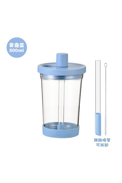 Generic Tritan Straw Cup 500ml Wide Straw Boba Milk Tea Flip Lid Portable Bottle