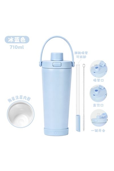 Generic Ceramic Lined Double Wall Insulated Flip Straw Tumbler 710ml Bubble Tea